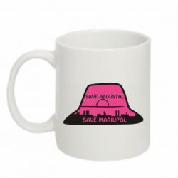 Чашка 320ml Панама Калуша