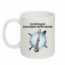 Чашка 320ml Переговорная дубина