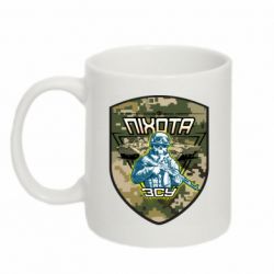 Чашка 320ml Пихота ВСУ