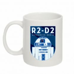 Чашка 320ml R2-D2 emblem