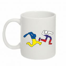 Кружка 320ml Рашисты прочь! - PrintSalon