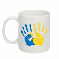 Чашка 320ml Руки Украина - PrintSalon