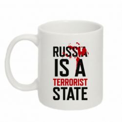 Чашка 320ml Russia is a terrorist state