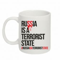 Чашка 320ml Russia is a terrorist - PrintSalon