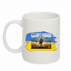 Кружка 320ml Русский военный корабль! Украина - PrintSalon