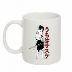 Чашка 320ml Sasuke Art - PrintSalon