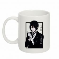 Чашка 320ml Sebastian Michaelis butler - PrintSalon