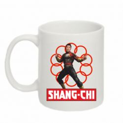 Чашка 320ml Шан Чи и кольца