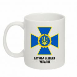 Кружка 320ml Служба безопасности Украины - PrintSalon