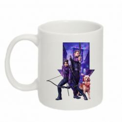 Чашка 320ml Соколиный глаз и Кейт Бишоп