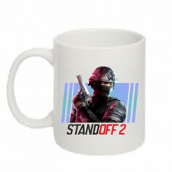 Чашка 320ml Стендофф 2 спецназ