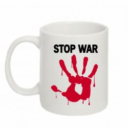 Кружка 320ml Stop War - PrintSalon