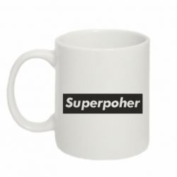 Чашка 320ml Suaoperpoher