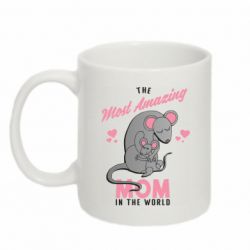 Чашка 320ml The Most amazing mom in the world