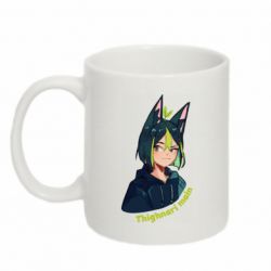 Чашка 320ml Thighnari main