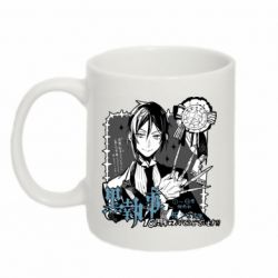 Чашка 320ml Темний дворецький - PrintSalon