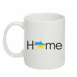 Кружка 320ml Украина дом! - PrintSalon