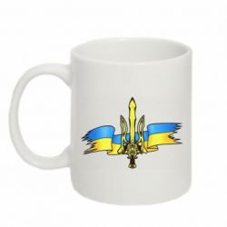 Кружка 320ml Украина трезубец - PrintSalon