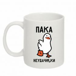 Чашка 320ml Утка мэм-PrintSalon Чашка 320ml Утка мэм