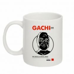 Чашка 320ml Van Darkholme