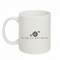Чашка 320ml Violet Evergarden logo - PrintSalon