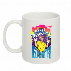 Чашка 320ml Влад А4 Бумага