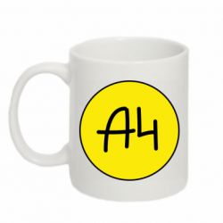 Чашка 320ml Влад А4 Лого