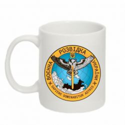 Кружка 320ml Военная разведка Украина, сова - PrintSalon