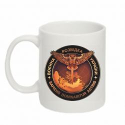 Кружка 320ml Военная Разведка Украины - PrintSalon