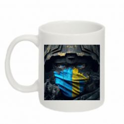 Чашка 320ml Воин ЗСУ - PrintSalon