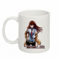 Чашка 320ml Брама Штейна: Курісу Макісе - PrintSalon