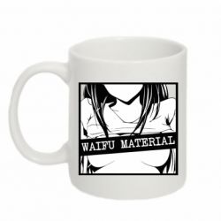 Чашка 320ml Waifu Material - PrintSalon