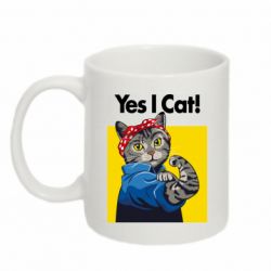 Чашка 320ml Yes I Cat