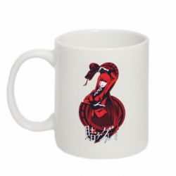 Чашка 320ml Yumeko Jabami - PrintSalon