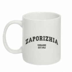 Чашка 320ml ZAPORIZHIA - PrintSalon