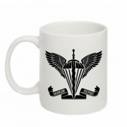 Чашка 320ml Завжди перші - емблема ДШВ - PrintSalon