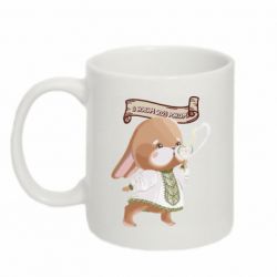 Чашка 320ml Заяц украинец! С Новым Годом 2023