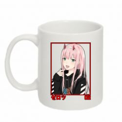Чашка 320ml Zero Two Modern Style - PrintSalon
