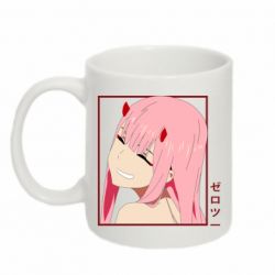 Чашка 320ml Zero Two Smile - PrintSalon