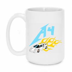 Чашка 420ml A4 Lamba And Fire - PrintSalon