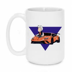 Чашка 420ml A4 Lamba - PrintSalon