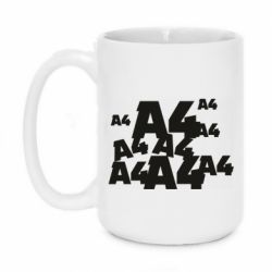 Чашка 420ml A4 Pattern - PrintSalon