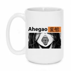 Чашка 420ml Ахегао Аніме - PrintSalon