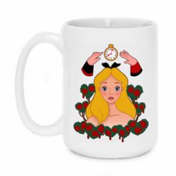 Чашка 420ml Alissa - PrintSalon