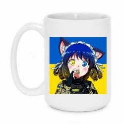 Чашка 420ml Аниме Украина - PrintSalon