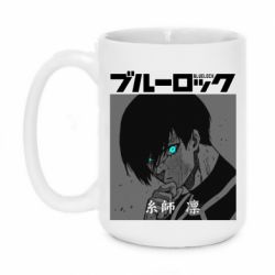 Чашка 420ml Аниме Йоичи Исаги - PrintSalon