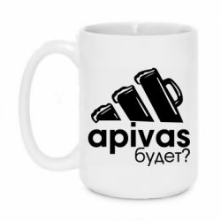 Чашка 420ml Apivas - PrintSalon