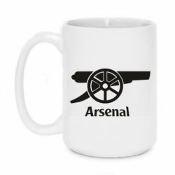 Чашка 420ml Arsenal simple logo - PrintSalon