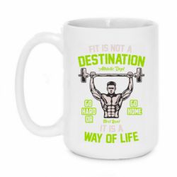 Чашка 420ml Athletic Dept - PrintSalon