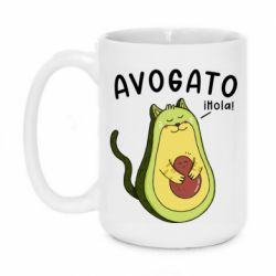 Чашка 420ml Avogato Cat - PrintSalon